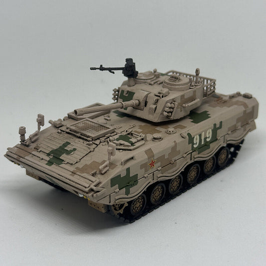 1/72 PLZ10 120mm self-propelled mortar tank model desert digital