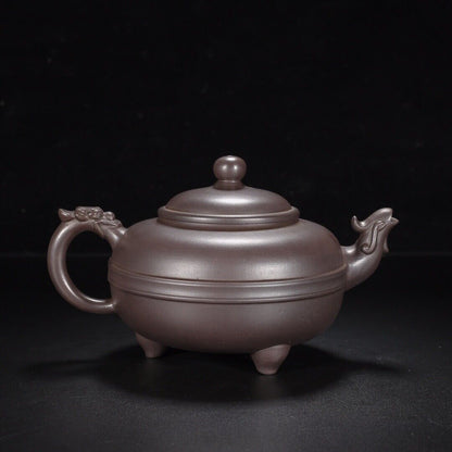 Chinese Yixing Zisha Clay Handmade Exquisite Teapot（龙凤吉祥 底款：汪寅仙）