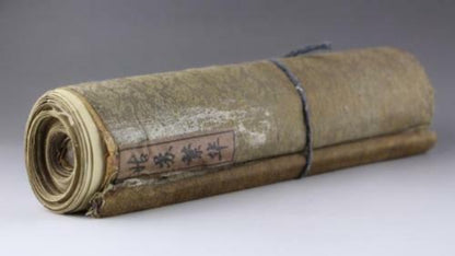 CHINESE COLLECTION OLD PAPER PAINTING LANDSCAPE SCROLL PAINTING