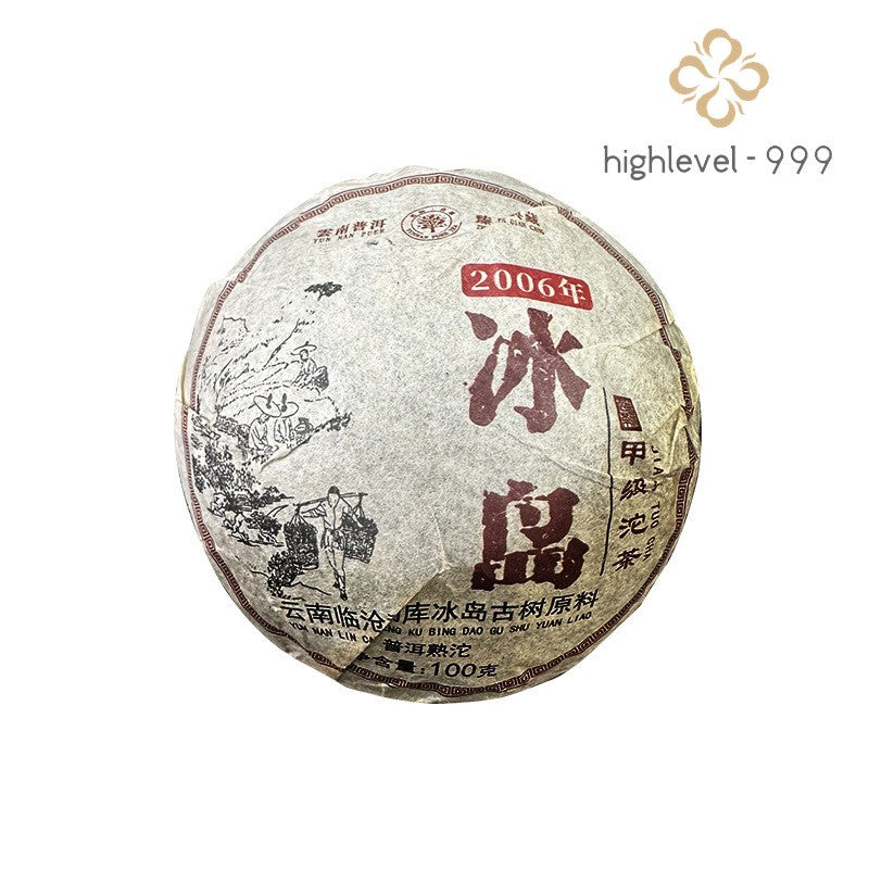 100g Ripe Pu'er Yunnan 2006 Bingdao Lincang Ancient Tree Aged Pu'er Tuo Tea