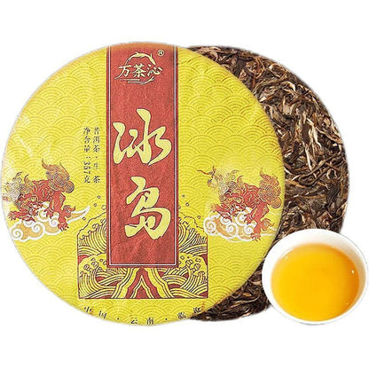 Authentic Raw Pu'er Tea Cake Icelandic Pu'er Raw Tea Yunnan Qizi Cake Tea 357g