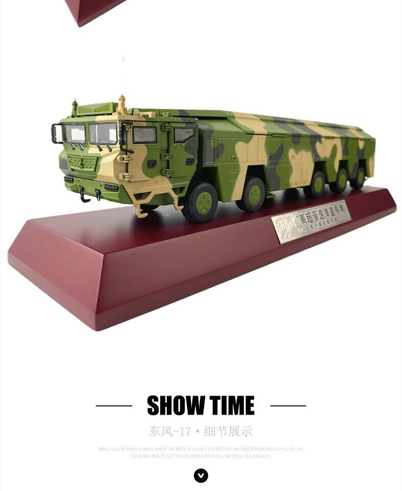 1:45 43CM DF-17 Missile Launcher Truck Diecast Military Armor Model Collection