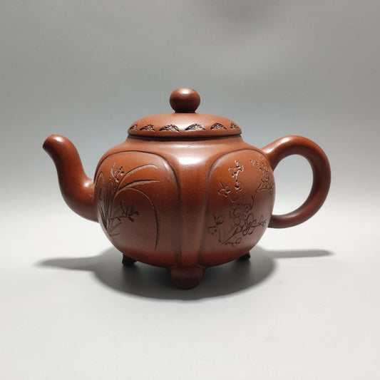 Vintage China Yixing Purple Clay Teapot Zisha Ceremony Ceramic Exquisite Teaware