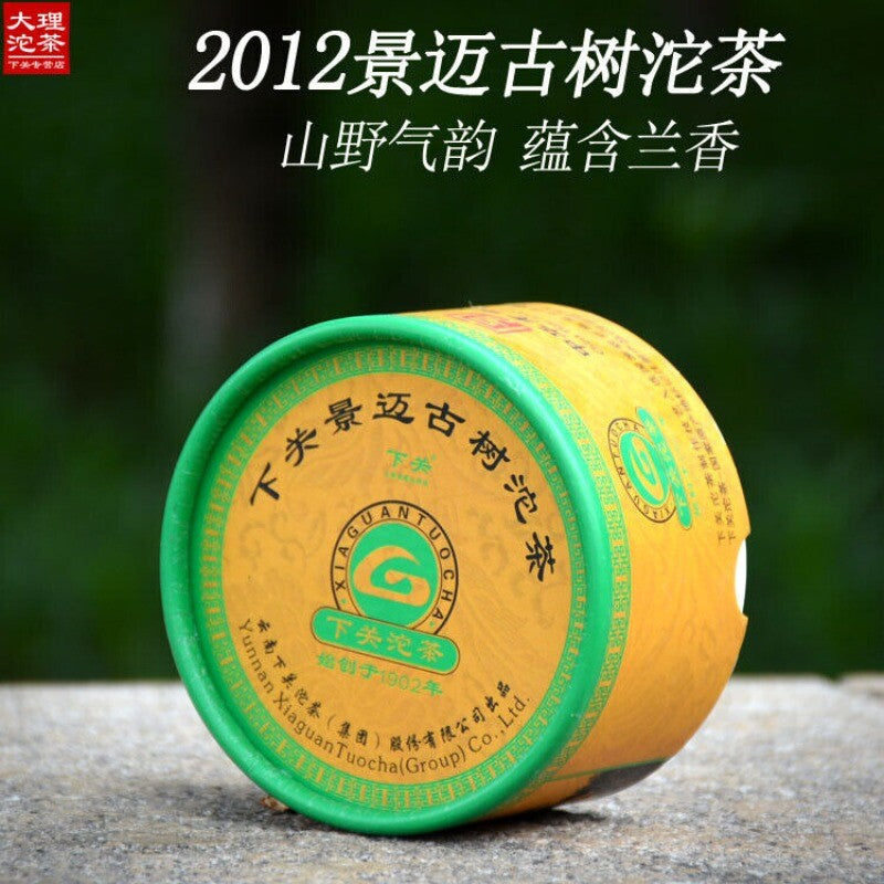HelloYoung Raw Pu'er Tea 100g Jingmai Ancient Tree Aged Tuocha for Brewing