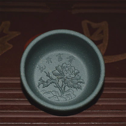 One Cup Peony Flower Carved Relief Tea Cup Marked Chinese Yixing Zisha Tea Cup