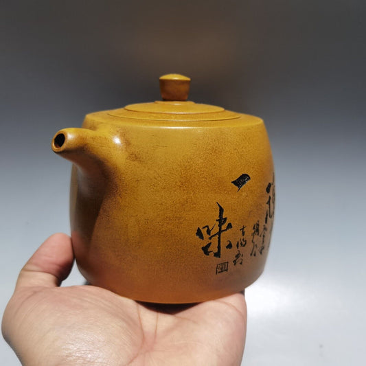 China Yixing Zisha Clay Handmade Exquisite Kung Fu Tea Set Teapot 品名茶禅一味壶 底款：汪寅仙