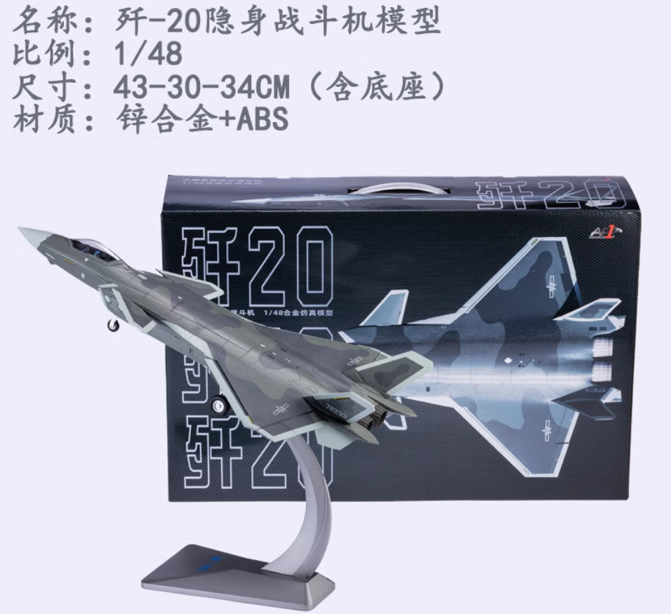 46CM 1:48 AF1 China J-20 Stealth Fighter Plane Diecast Military Aircraft Model