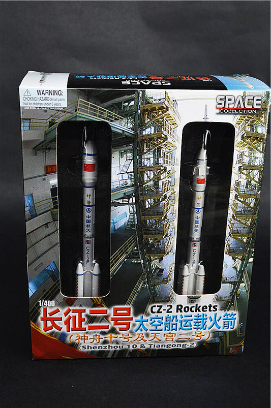 DRAGON CZ-2 Rockets (Shenzhou 10 & Tiangong-2) 1/400 Diecast Rocket Model