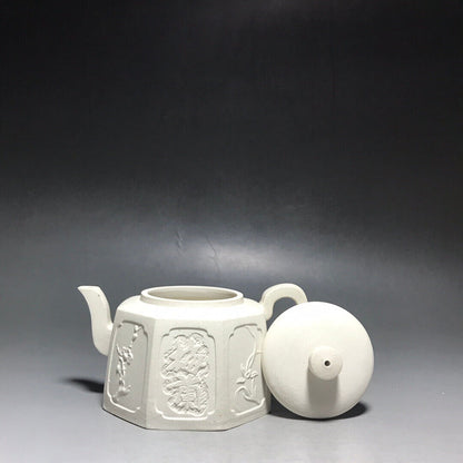 Chinese Yixing Zisha Clay Handmade Exquisite Teapot（八方梅兰竹菊 底款：管德燕）