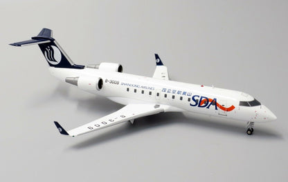 1:200 JC Wings Shandong Airlines CRJ-200 Passenger Plane Diecast Aircraft Model