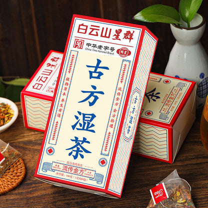 100g Organic Herbal Tea Clearing Damp Tea Herbal Tea Baiyunshan Gu Fang Shi Cha