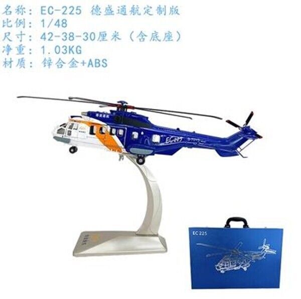 1:48 42CM EC-225 Marine Rescue Helicopter Aeroplane Diecast Aircraft Plane Model