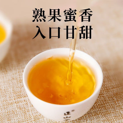 Junjing Jun Mei Black Tea 50g Jiangshan Picturesque Tea Jun Mei Craftsmanship