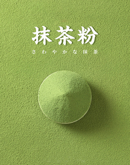 Organic Matcha Green Tea Powder 100% Natural 100g Ceremonial Grade