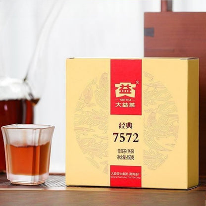 150g Pu'er Tea, 7572 Benchmark Ripe Pu'er Tea Cake, 2501 Batch