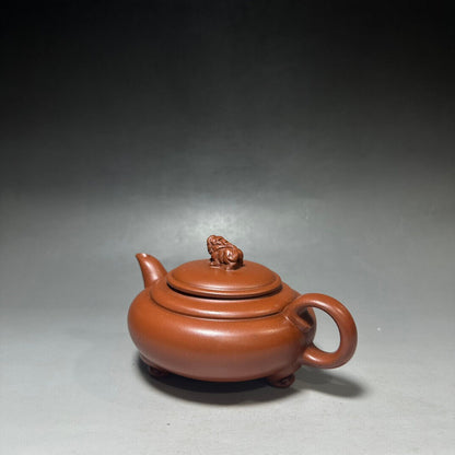 Chinese Yixing Zisha Clay Handmade Exquisite Teapot （灵兽壶 底款：杨鹏年）