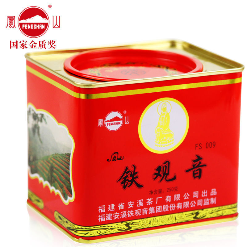 CLASSIC CHARCOAL ROASTED OOLONG TIEKUANYIN,CHINESE Famous Little Red Can 250g