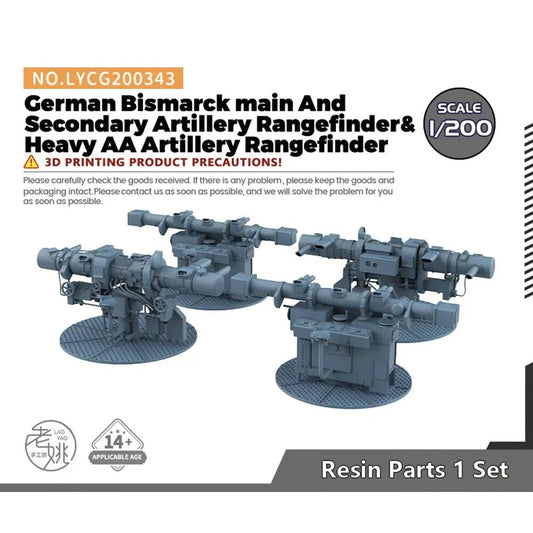 LYCG200343 1/200 Model Upgrade Parts German Bismarck main And Secondary Artille