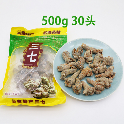 三七头30头Sanqi tou panax notoginseng ginseng root organic herbal tea 500g/1.1LB