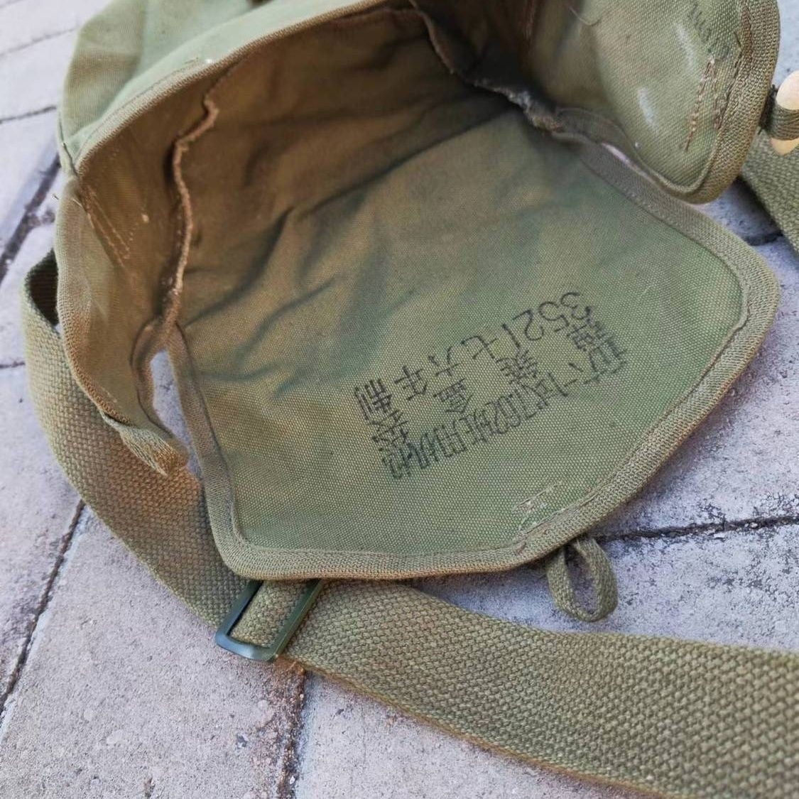 1976 China Chairman Mao "Service to the People" Shoulder Bag Green Messenger Bag