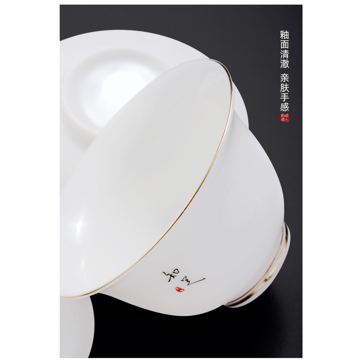 Jade Ceramics Gaiwan Tea Set 165ml 6oz Porcelain Heat-resistant Kungfu Tea Set