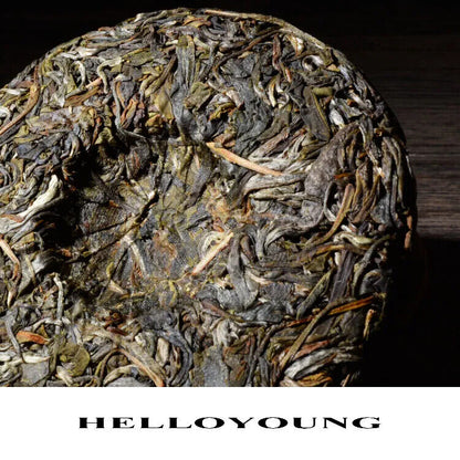 Yunnan Banzhang Puerh Raw Tea Large Tree Puerh Raw Tea Cake 100g/piece