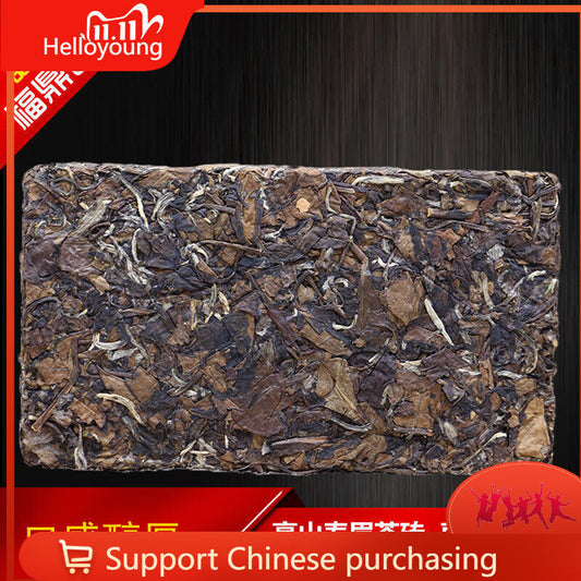 Organic Old Shou Mei White Tea Date Fragrance White Tea Health Care 500g/1.1LB
