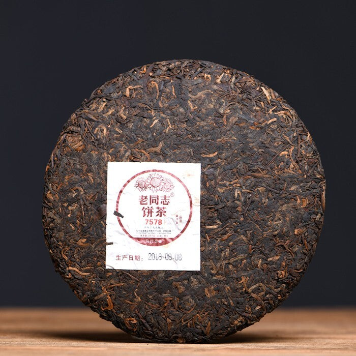Menghai Haiwan Tea 2018 China Puer Tea 7578 Batch 181 Ripe Pu Erh Cake,老同志 357g