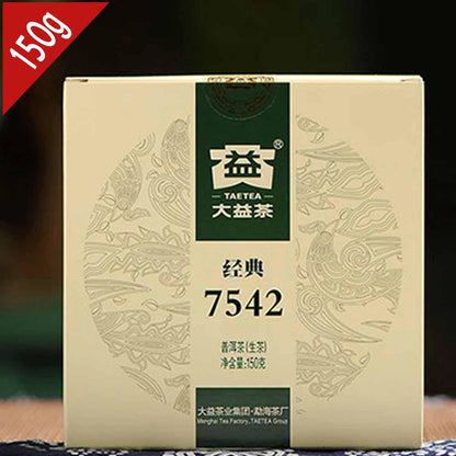 150g Dayi Classic 7542 Puerh TAETEA Raw Puer Raw Pu-erh Chinese Pu'er Tea