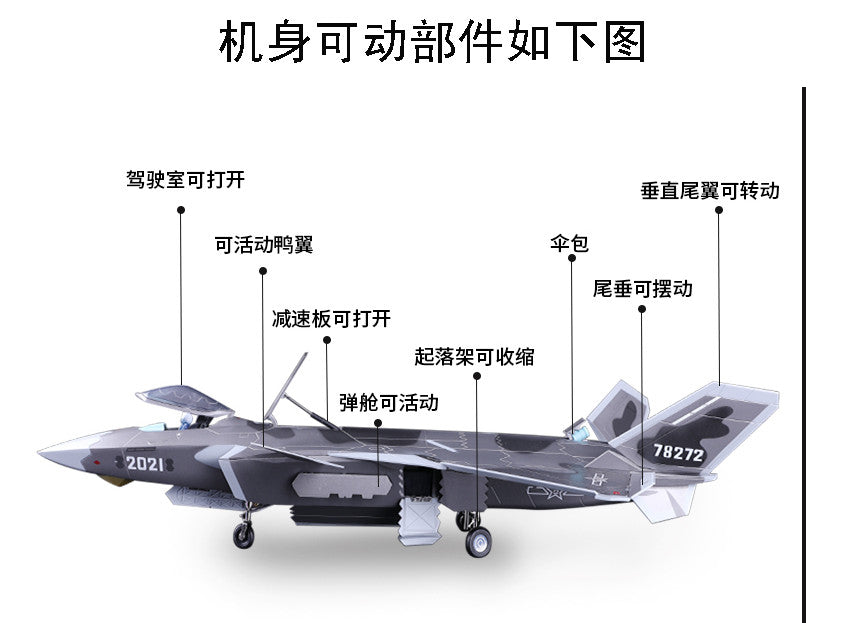1:36 54CM Chinese J-20 Stealth Fighter Airplane Diecast Military Aircraft Model
