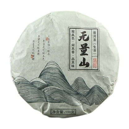 2020 Chinese Yunnan Raw Puer Tea Wuliang Mountain Little Cake Shen Puer Tea 100g