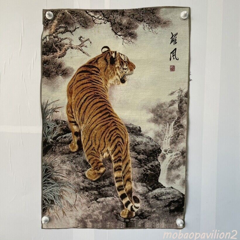 Antique Chinese "Uphill Tiger" Painting Silk Embroidery Tang Ka Painting Mural