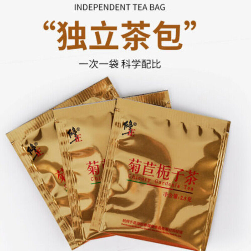 Xiuzheng Juju Zhizi Cha Natural Chicory Gardenia Healthy Tea 百年修正菊苣栀子茶2.5g*20小袋