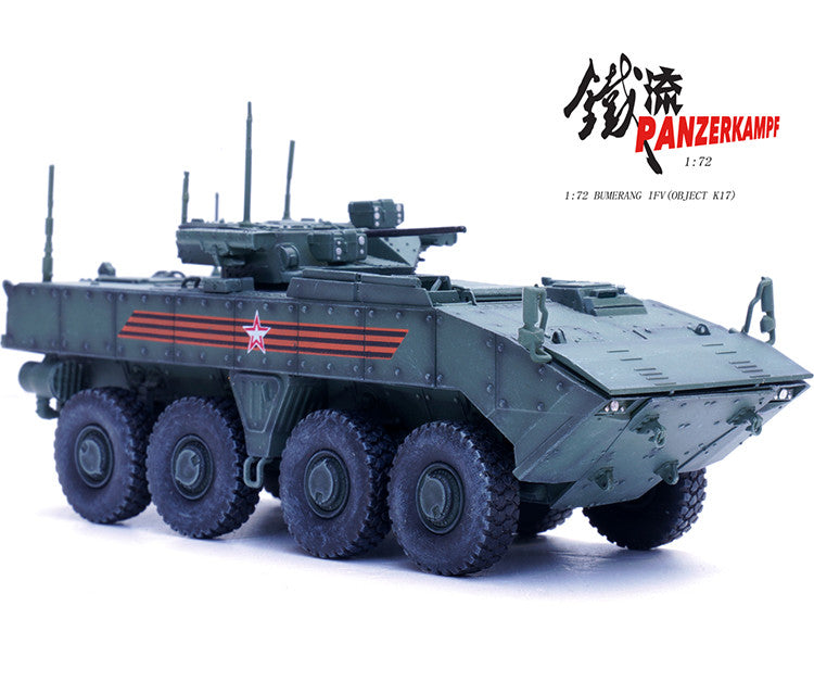 PANZERKAMPF 1/72 Russian Convolutional Dart Armored Personnel Carrier Model