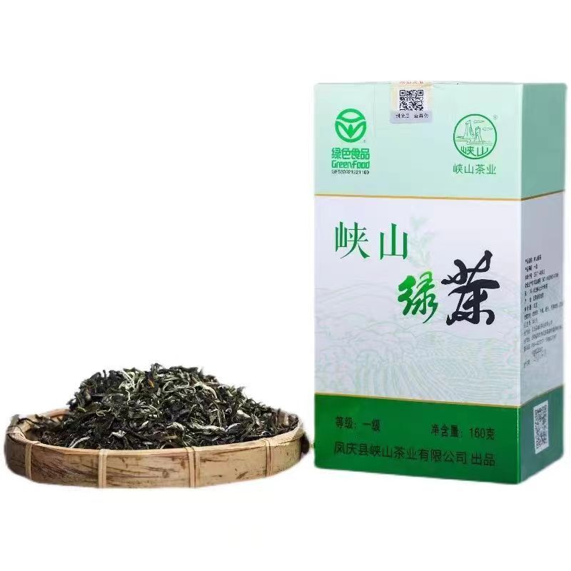 Yunnan Lincang Fengqing Xia Shan Green Tea Grade One 160g Box