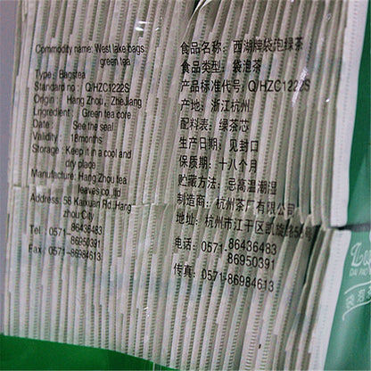 110g*2 Longjing Tea Bag Chinese Organic Dragon Pure Green Tea Health Care