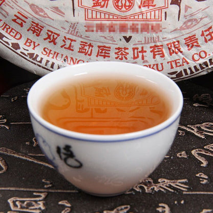 2007 Mengku Rongshi Sheng Puer Tea Pu'er "Mengku Hao" Raw Pu-erh Tea Cake 400g