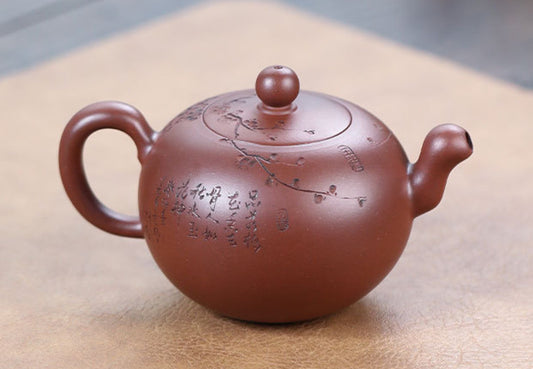 4.9" Chinese Yixing Zisha Pottery Purple Clay 210CC Plum Blossom Gongfu Teapot