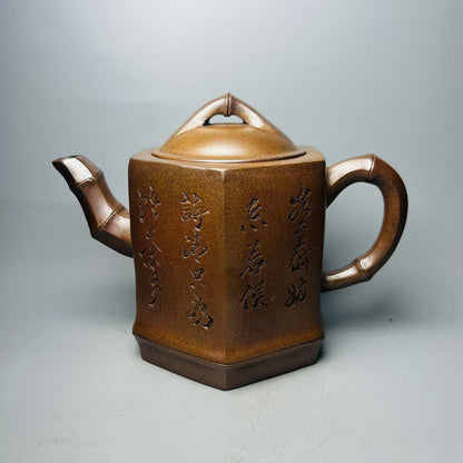 Vintage Chinese Yixing Purple Clay Teapot Zisha Ceremony Carving Landscape Rare