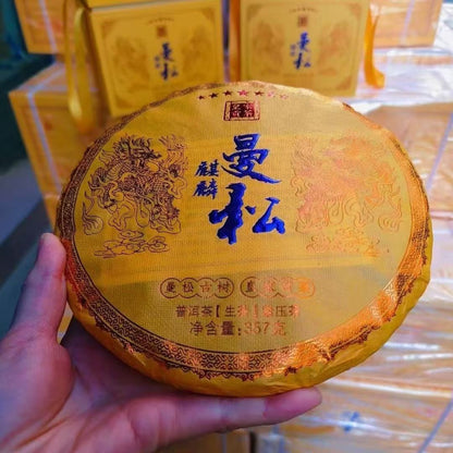 357g Yunnan Raw Pu-erh Tea Cake 2023 Qilin Mansong Sheng Puerh Tea Top Pu'er Tea