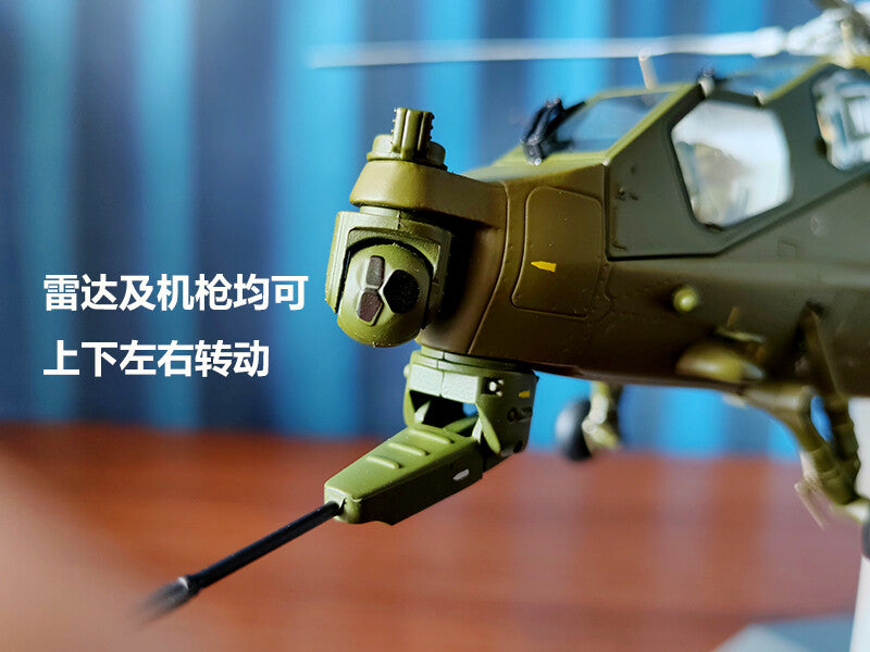 1:40 39CM AVIC Z-8 Armed Helicopter Army Plane Diecast Military Aircraft Model