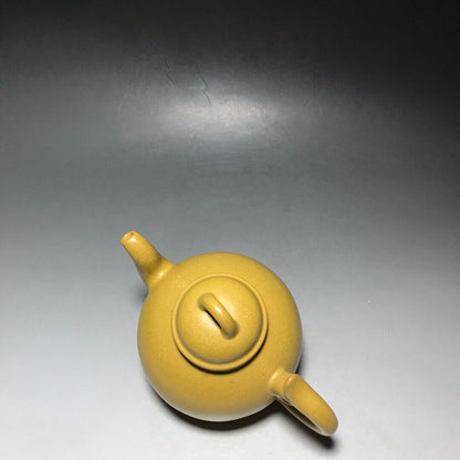 Chinese Yixing Zisha Clay Handmade Exquisite Teapot （思源 底款：顾景舟）