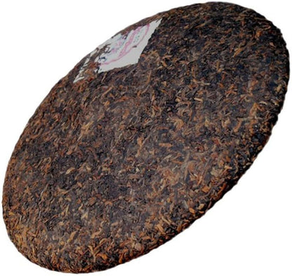 Menghai Bulang Mountain Puer Ripe Tea 357g