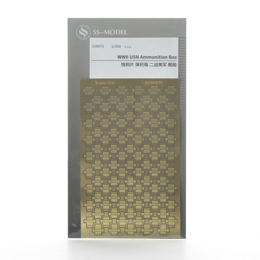 SSMODEL SS350075 1/350 WWII USN Ammunition Box