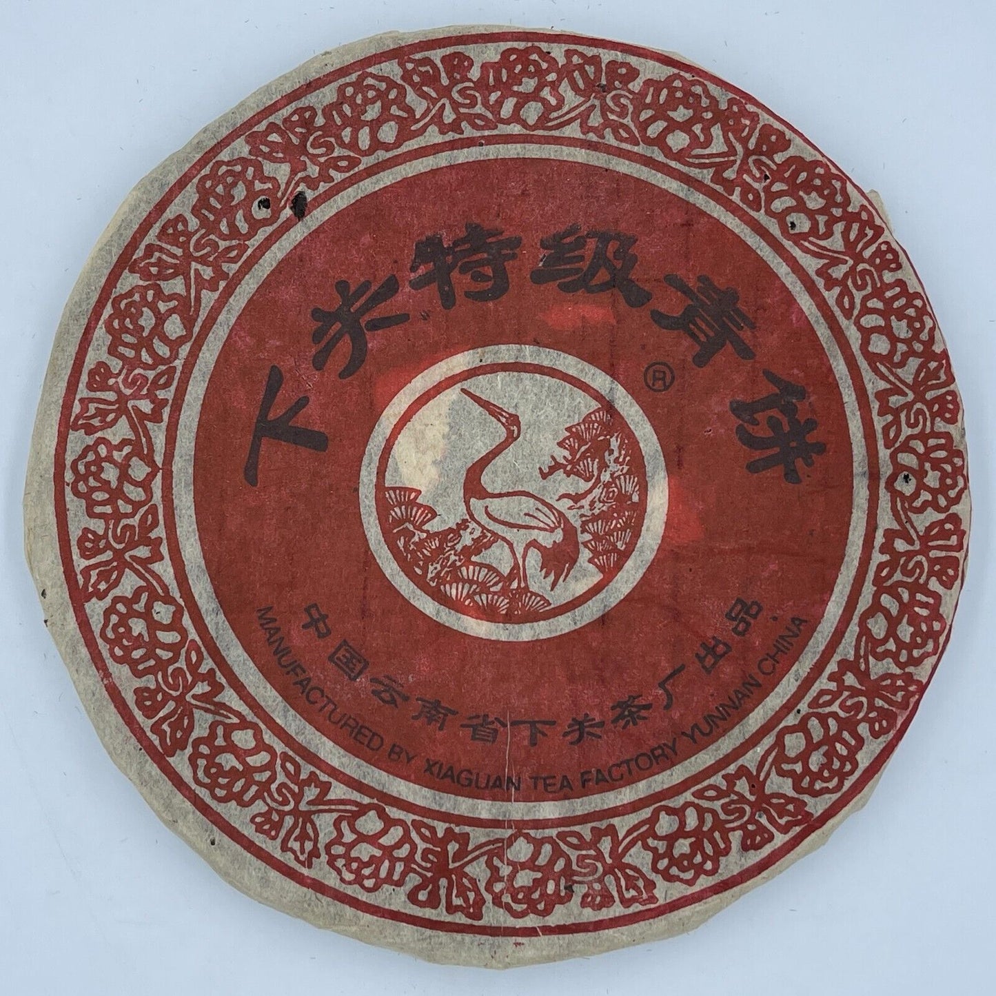 Pu-erh tea,2002,Customized version,圓茶 round tea,400g,Raw
