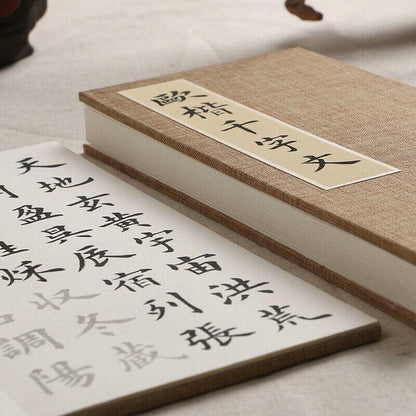 Traditional Copybook The Thousand Character Classic Xiaokai Calligraphy