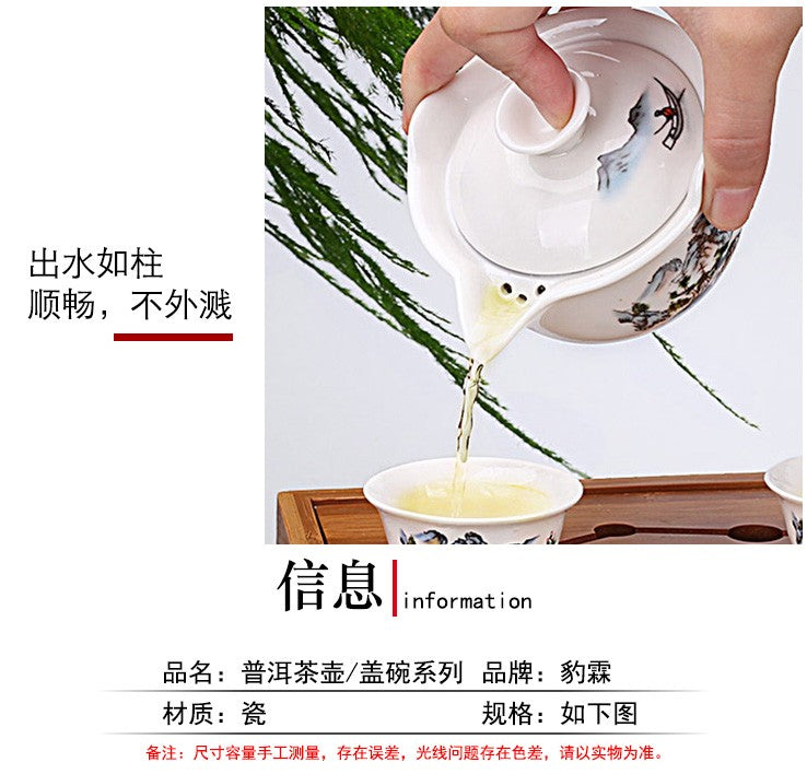 Anti Scald Lid Bowl, Tea Cup, Large Ceramic Tea Cup, Hand-held Teapot