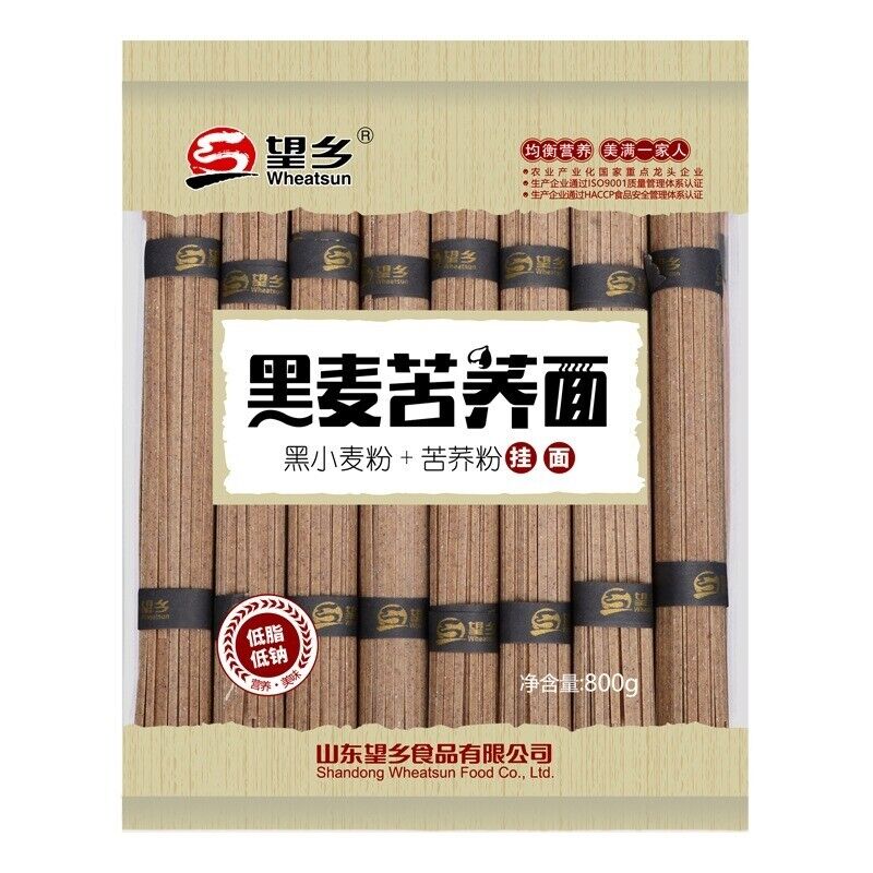 800g Triticale&Tartary Buckwheat Noodle Low Fat Sugar Salt Triticale Soba Noodle