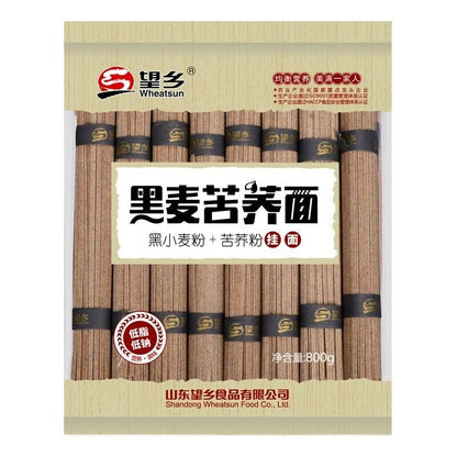 800g Triticale&Tartary Buckwheat Noodle Low Fat Sugar Salt Triticale Soba Noodle