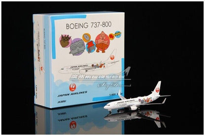 1:400 Phoenix JAPAN AIRLINES BOEING 737-800 Passenger Airplane Diecast Model